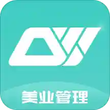 多维美业管理