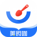 美食咖
