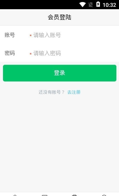 煜念電腦維修