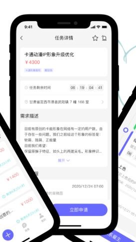 蓝梦场