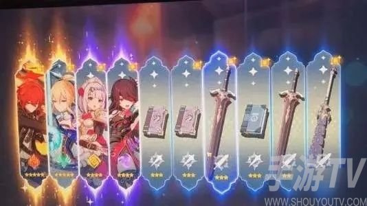 原神账号怎么估价 原神账号价值估算方法