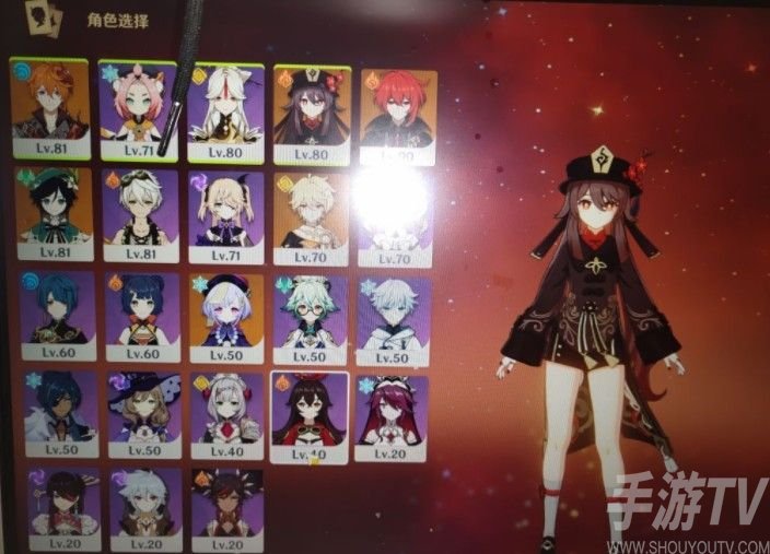 原神账号怎么估价 原神账号价值估算方法