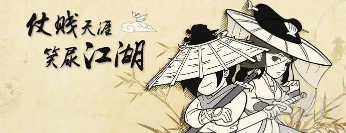 暴走英雄坛善恶值作用介绍 善恶值有什么用
