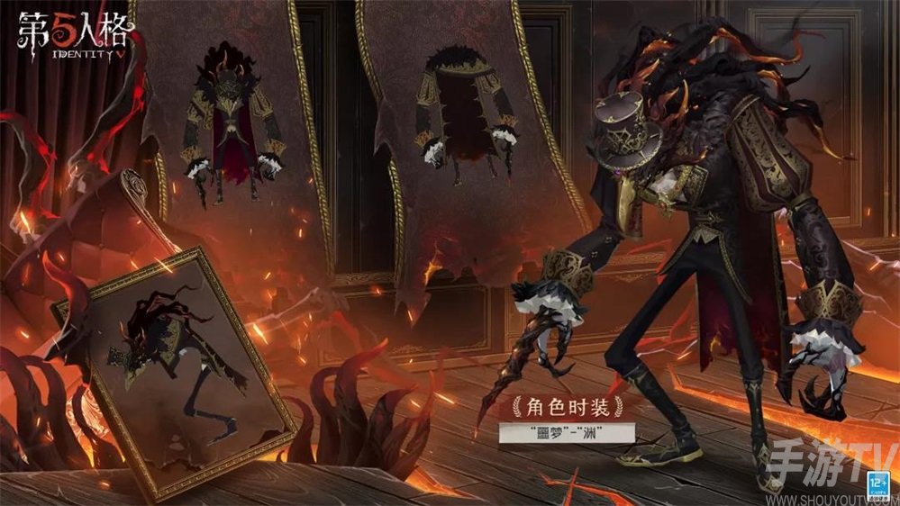 第五人格未尽的噩梦奖励一览 未尽的噩梦奖励有哪些