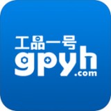 工品一號