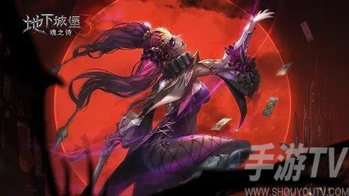 地下城堡3魂之诗隐藏武器大全 隐藏武器怎么获得