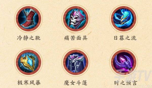 王者荣耀金蝉出装攻略 金蝉怎么出装最强