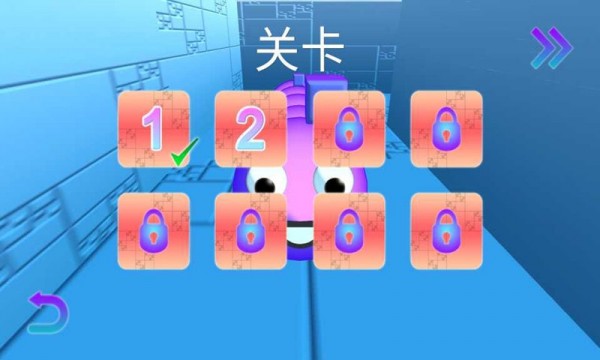 贪吃蛇大作战3d截图