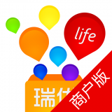 瑞優生活商家版