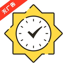 日常小记