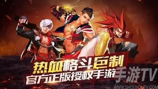 DNF像素勇士传说加点攻略 像素勇士2.0属性怎么加点