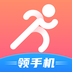 歡樂動