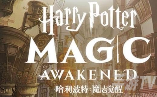 哈利波特魔法觉醒变形咒卡组怎么搭配 变形咒卡组搭配攻略