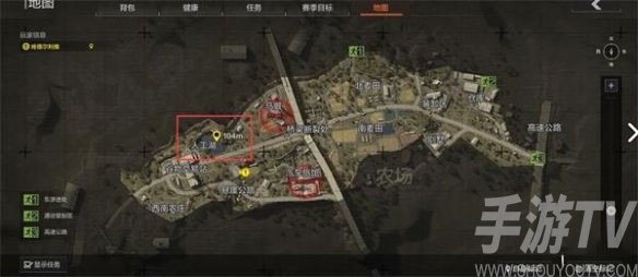 暗区突围私人包裹任务怎么做 私人包裹任务攻略