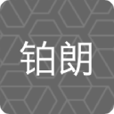 鉑朗