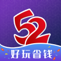 52玩手遊