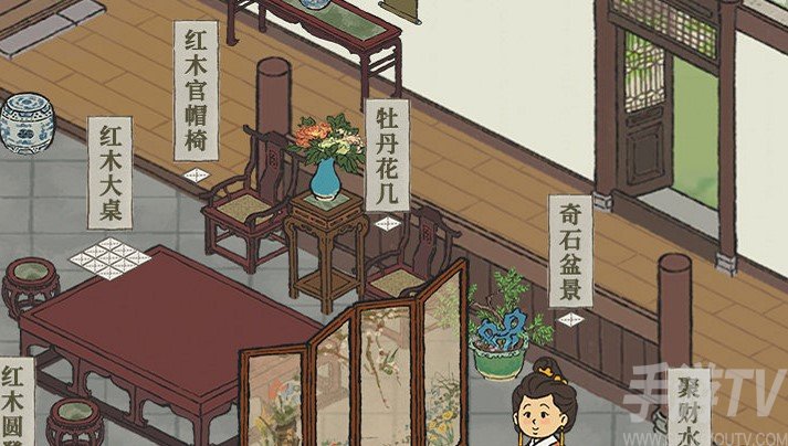 江南百景图知府宅邸怎么玩 知府宅邸升级款待宾客方法
