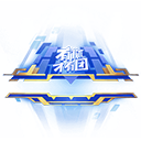 王者荣耀11月23日更新了什么 共赏芳华送永久皮肤天幕活动介绍