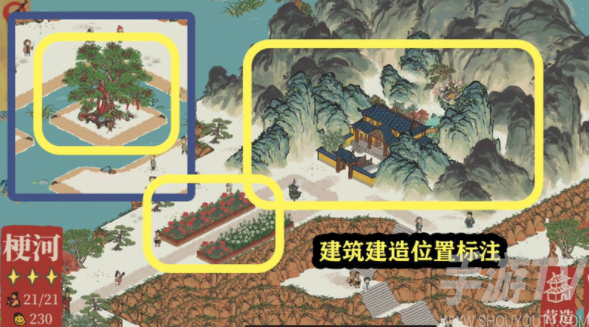 江南百景图鸡鸣山梗河任务攻略 江南百景图鸡鸣山梗河任务怎么做
