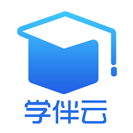 学伴云教师端app