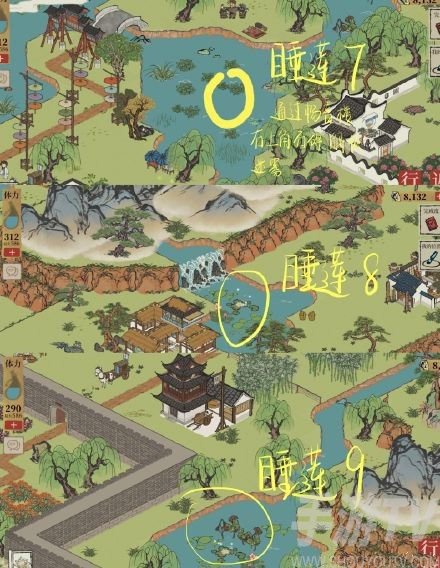 江南百景图长恨歌18朵睡莲在哪 长恨歌18朵睡莲位置一览