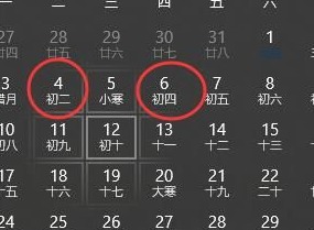 英雄联盟手游s4赛季什么时候开 s4赛季开始时间及赛季继承规则介绍