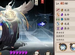 阴阳师SP辉夜姬值得培养吗 因幡辉夜姬技能强度怎么样