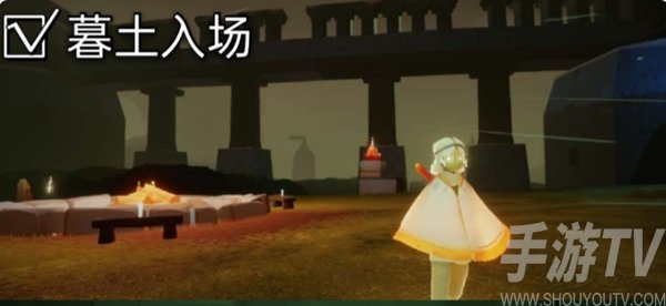 光遇11月30日大蜡烛在哪 2021.11.30大蜡烛位置一览