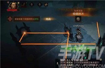 暗黑破坏神不朽主线第五章怎么玩 主线第五章玩法介绍