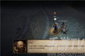 暗黑破坏神不朽主线第五章怎么玩 主线第五章玩法介绍