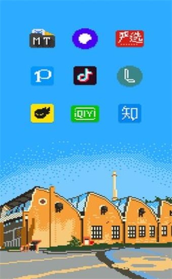 Pixelworld Lite截图