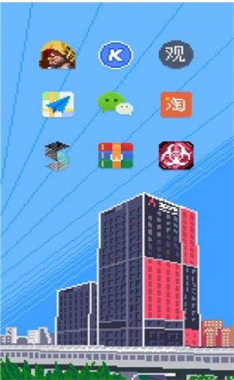 Pixelworld Lite截图