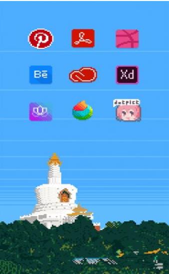 Pixelworld Lite截图