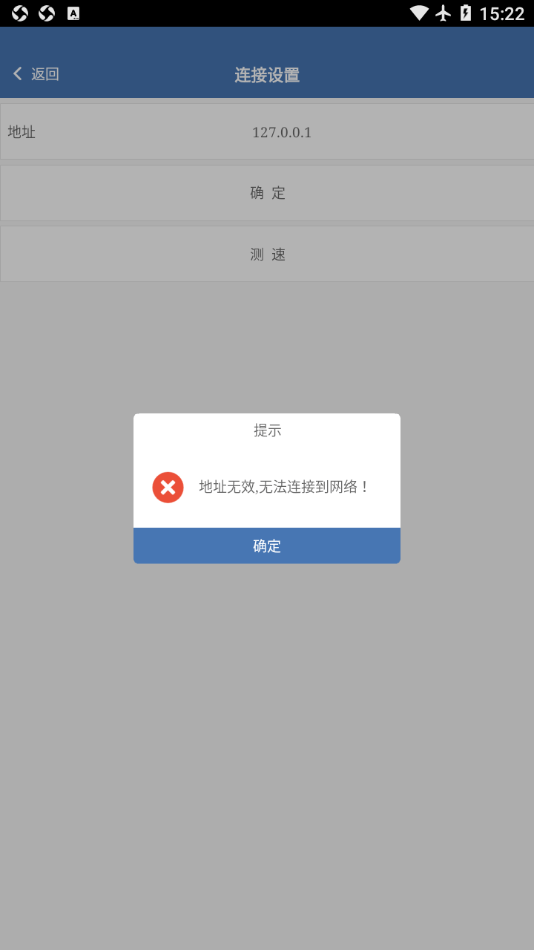 皓穀餐飲