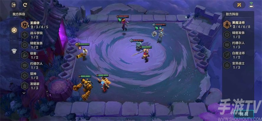 金铲铲之战双城之战冰霜魔女攻略大全 s6冰霜魔女全关卡通关方法