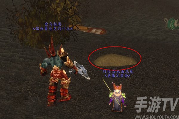 魔兽世界死亡泥潭任务怎么做 wow死亡泥潭任务攻略
