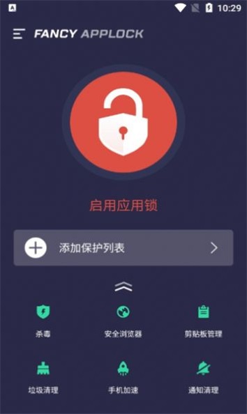 Fancy Applock