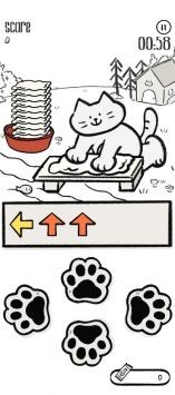 猫猫洗衣截图