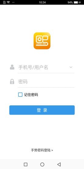 熙銀彙