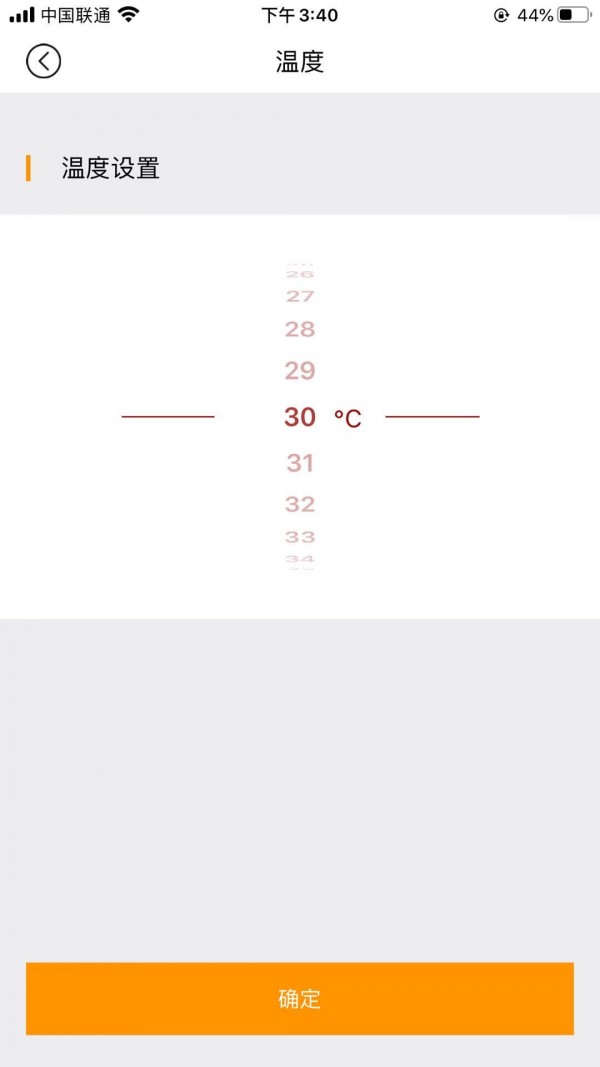 矽晶烯電暖器