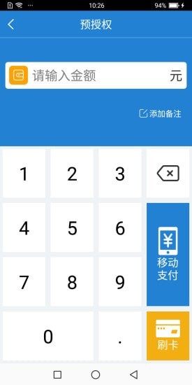 熙銀彙