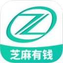 芝麻有钱贷款app