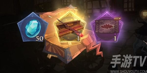 哈利波特魔法觉醒幸运发条怎么获得 幸运发条获取方法一览