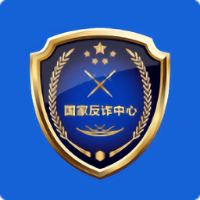 国家反诈中心app