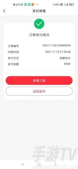 鹏门汇品