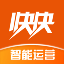 智能運營Plus