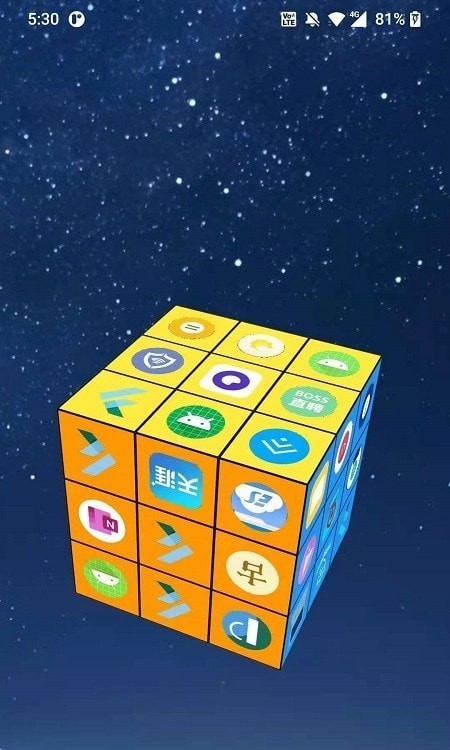 cube launcher