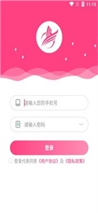 辞栎景管通