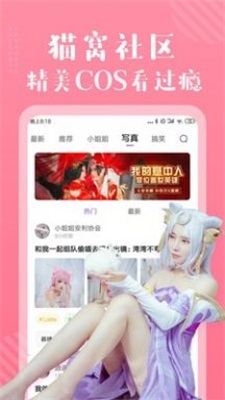 kidmode无尽长廊漫画