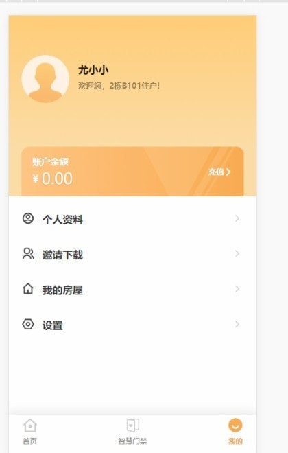 卓悅生活